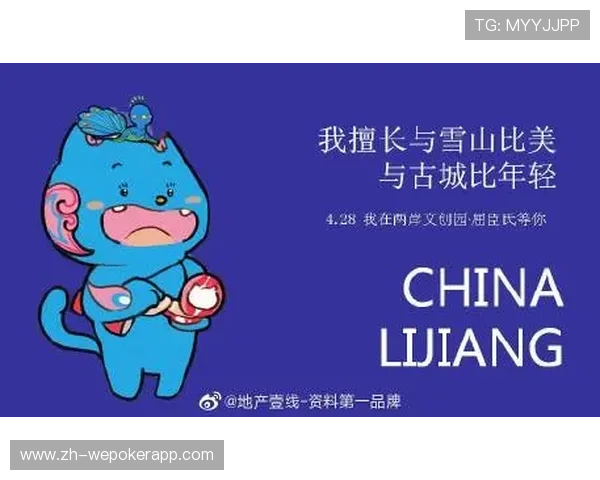 壹洋棋牌如何有效防止作弊行为，营造公平公正的游戏环境