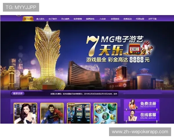 大连娱网棋牌游戏大厅官方下载电脑版的官方渠道有哪些安全可靠的下载途径